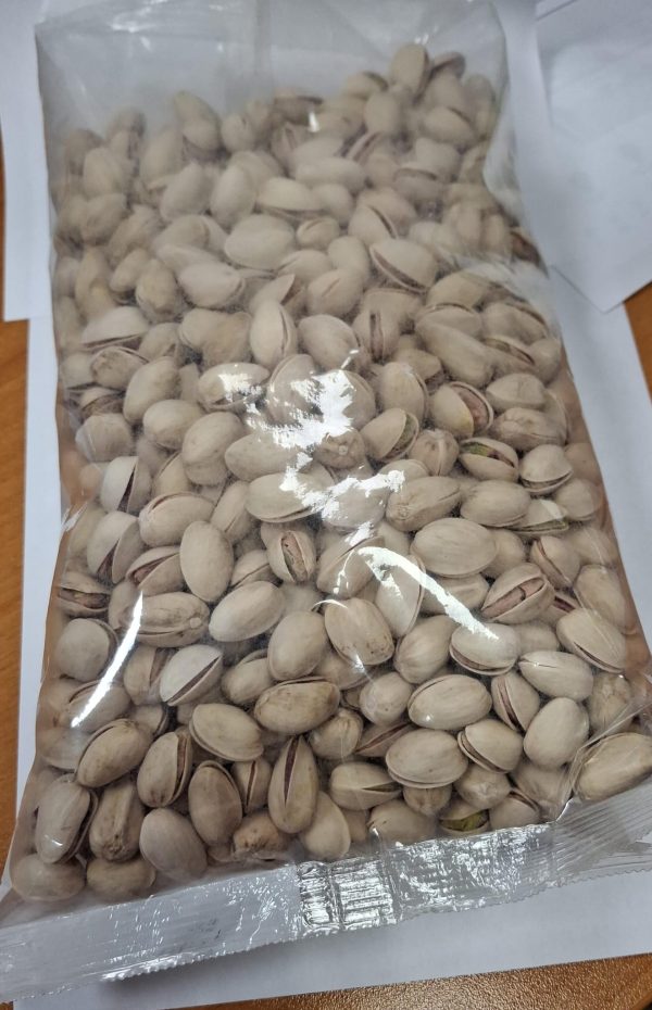 Bag 1kg toasted and salted
